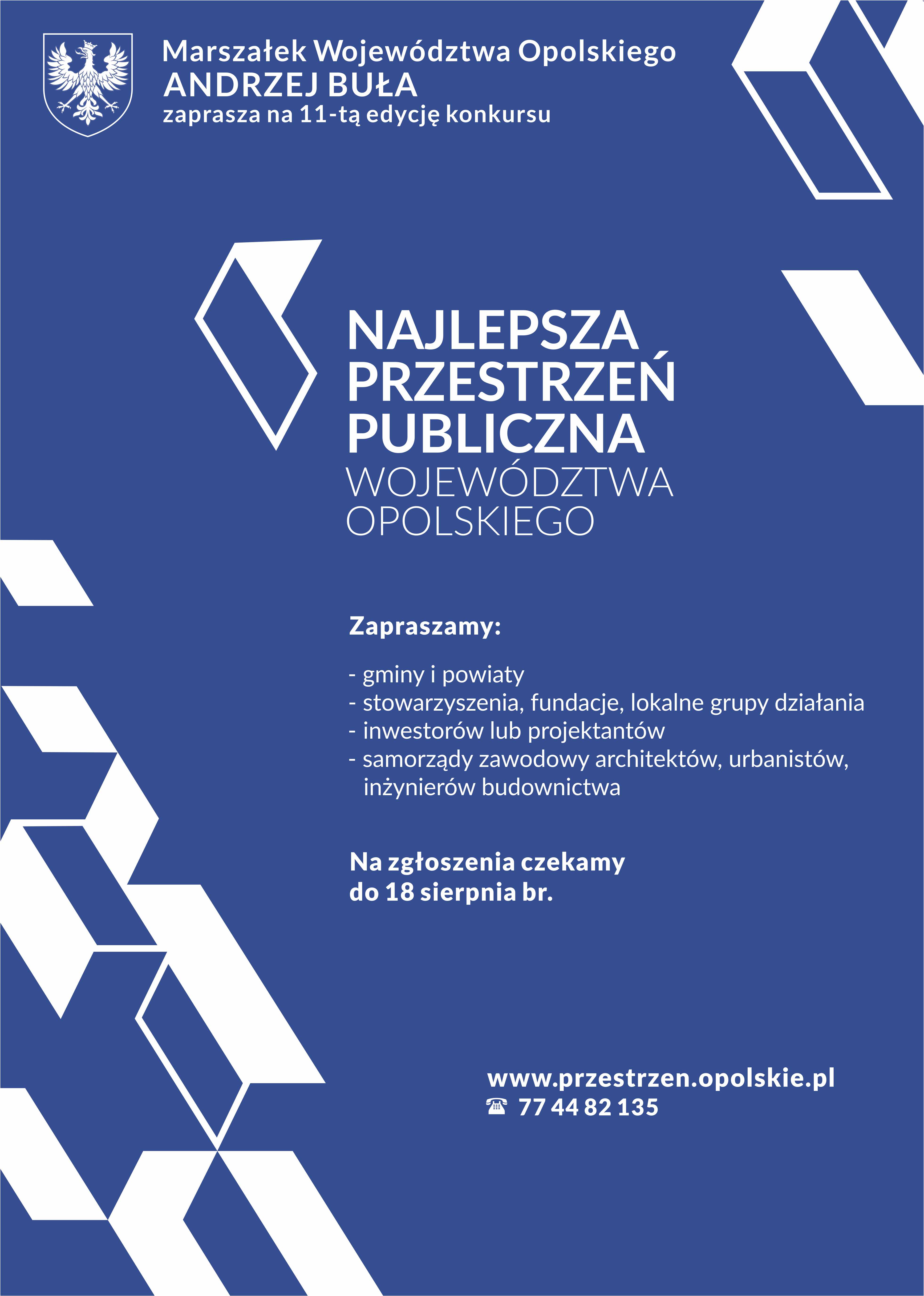 do-ogoszenia-w-prasie-gra