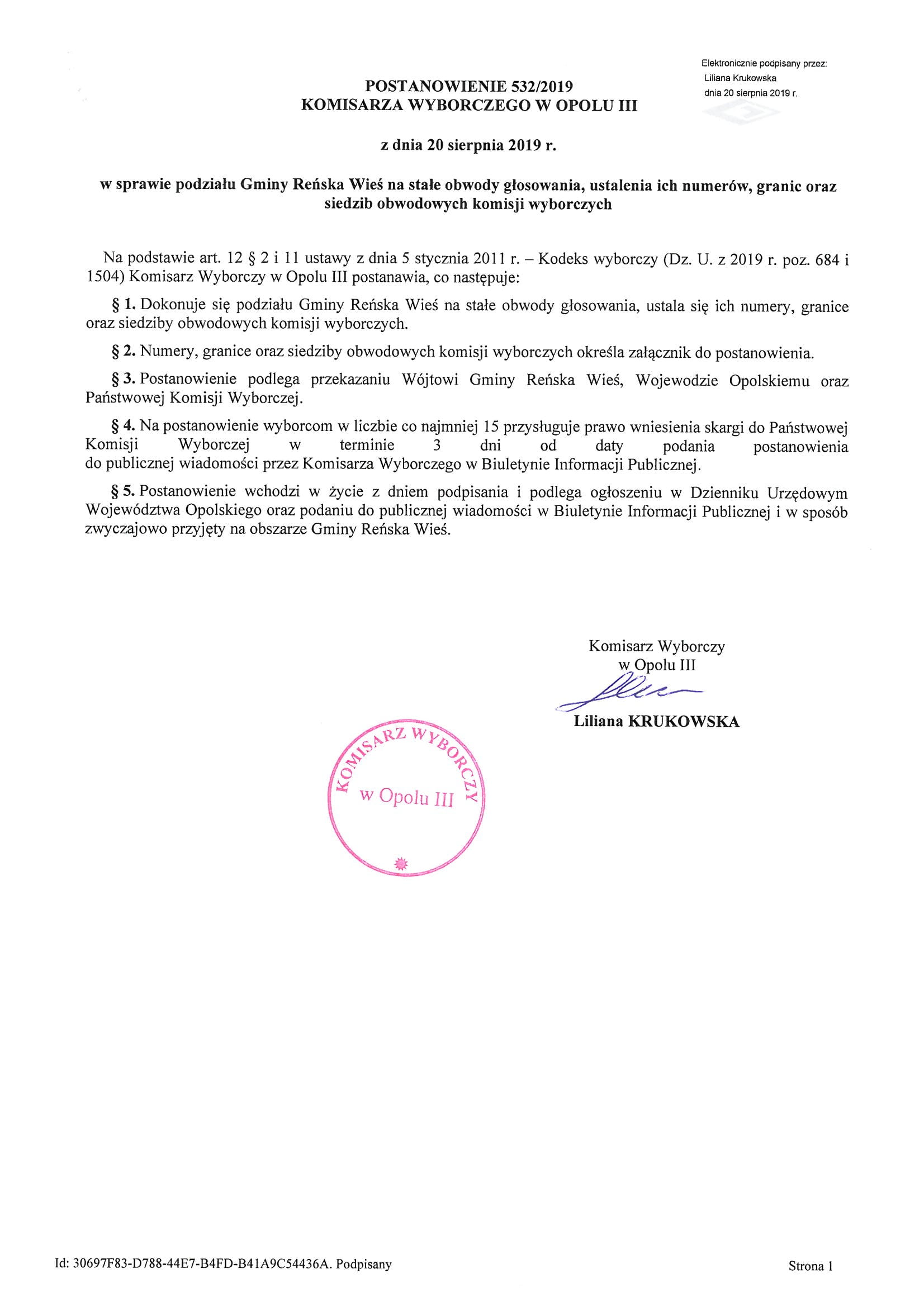 4a. obwody postanowienie